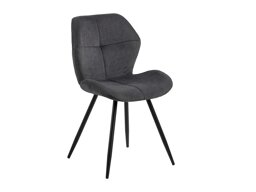 Стол Norsica 637 (Черен + Антрацит)