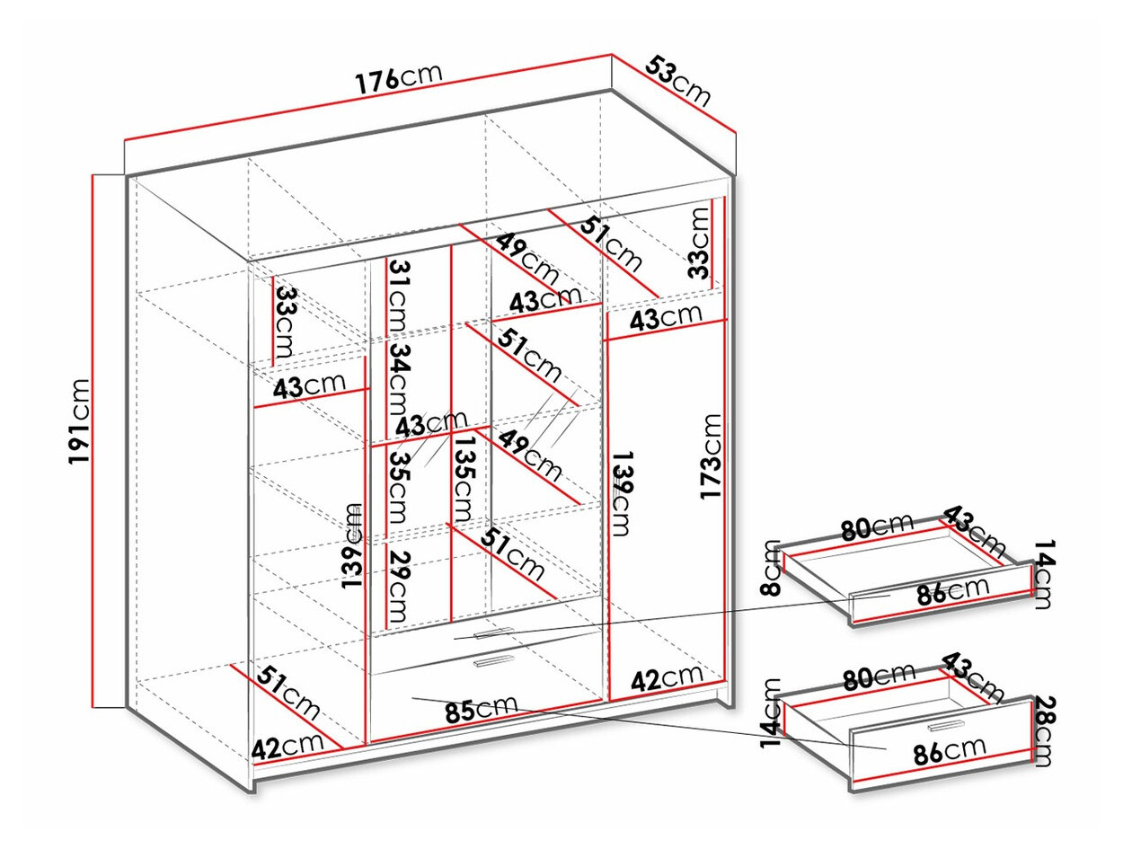 Гардероб Novduni 108 (Бял)