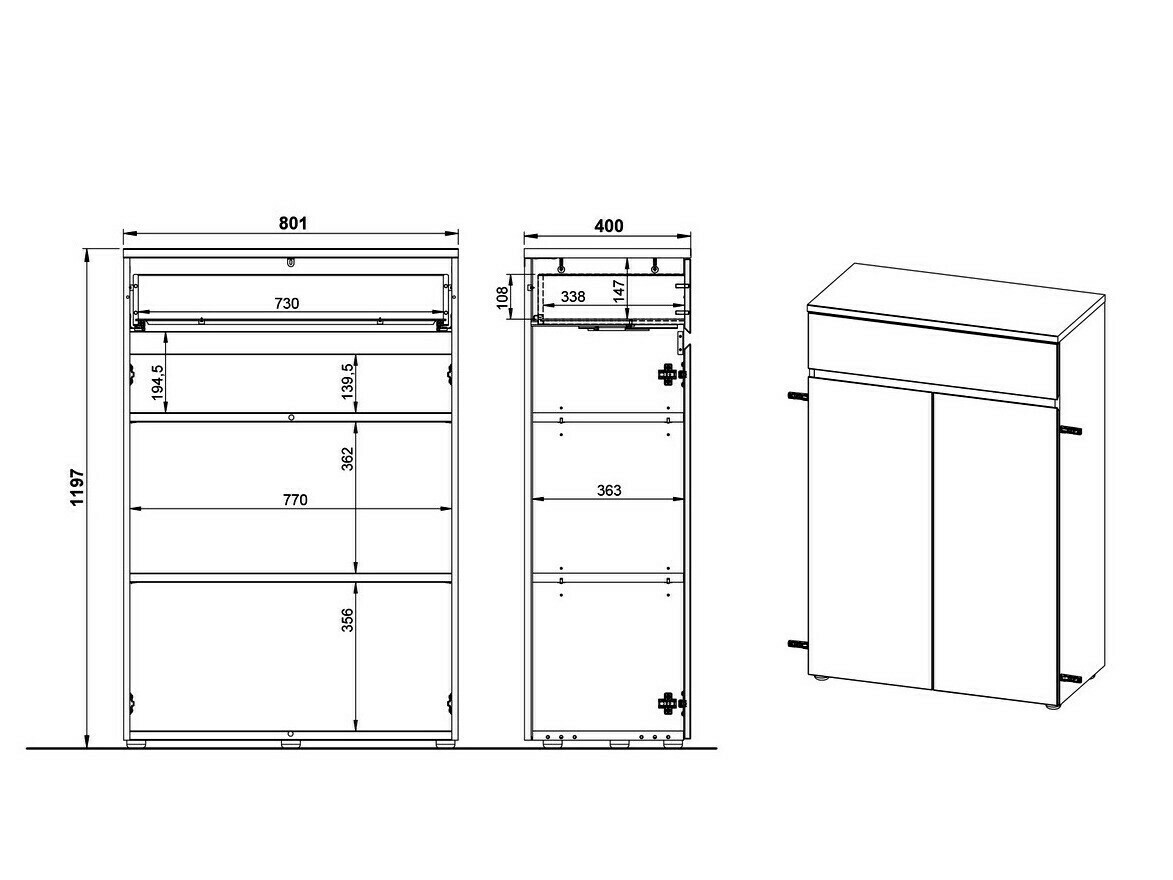 Скрин Avirome 101