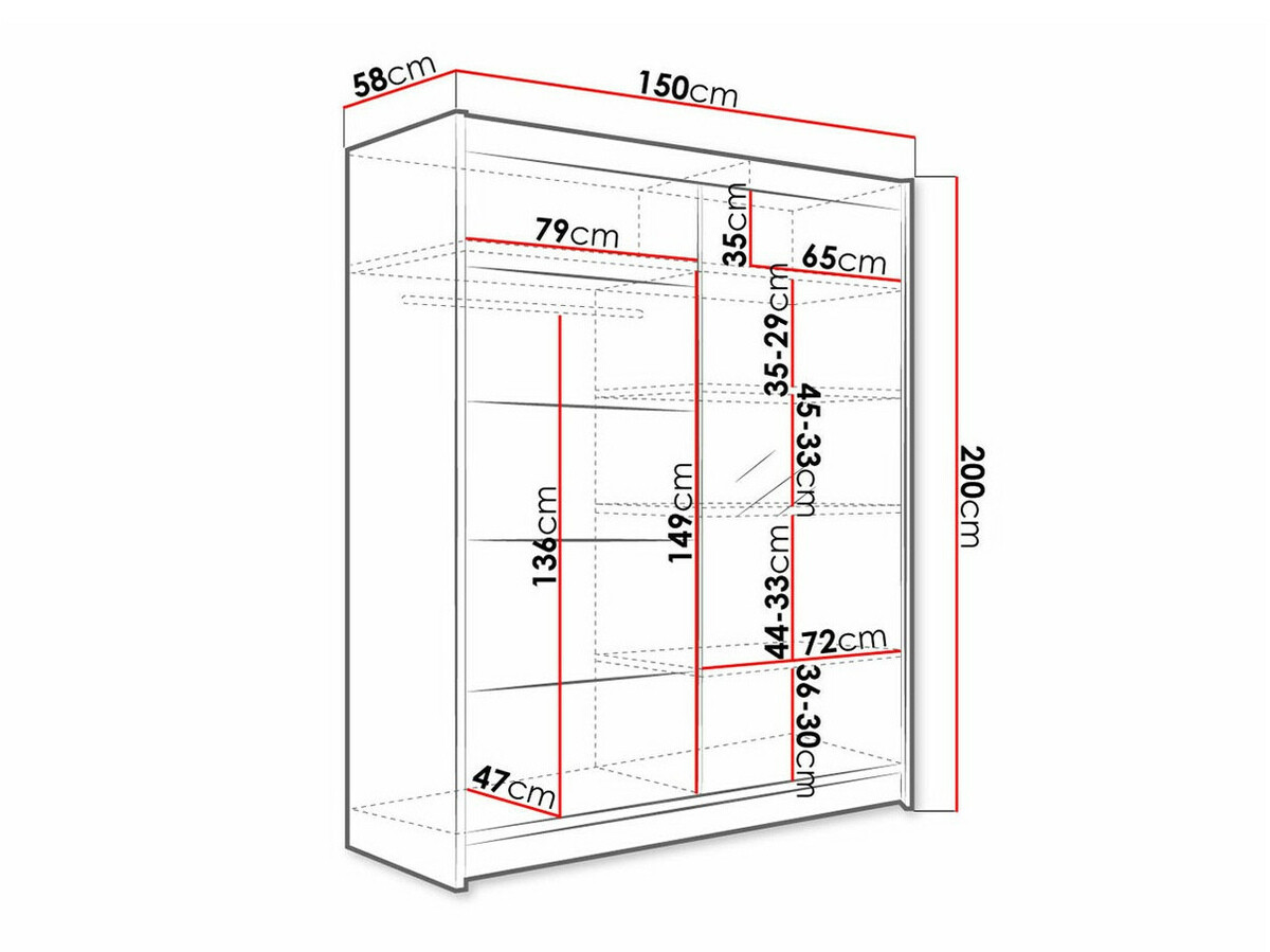 Гардероб Closico 143 (Черен)