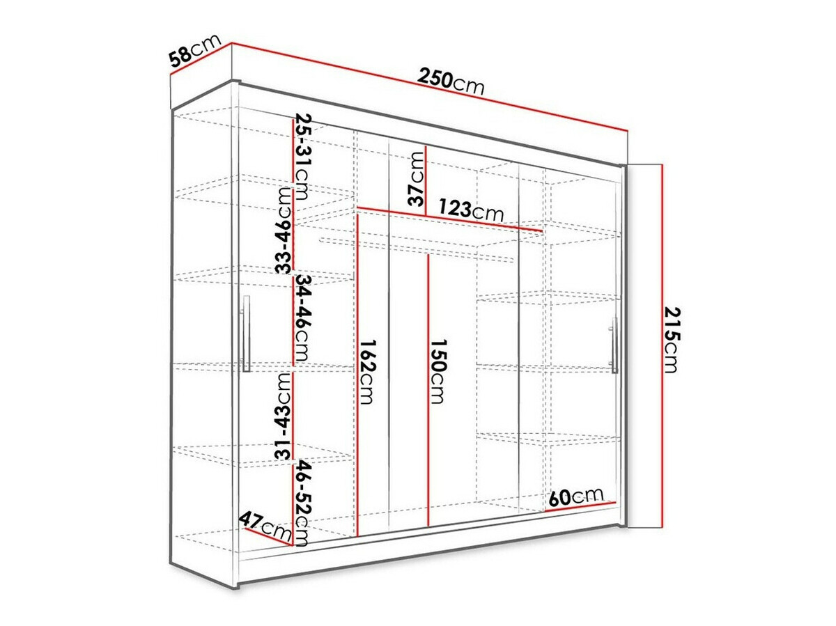 Гардероб Closico Ordo II (Бял)
