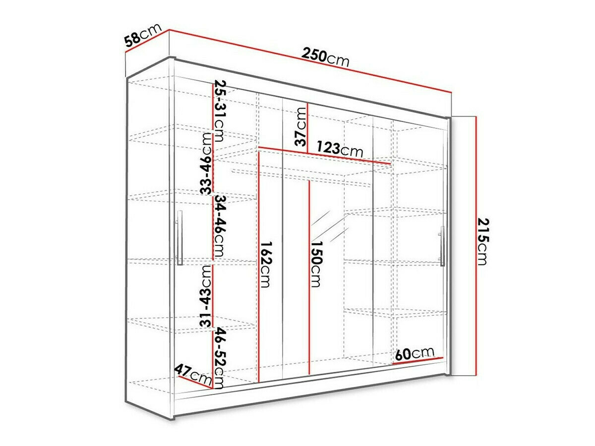 Гардероб Closico 122 (Черен)