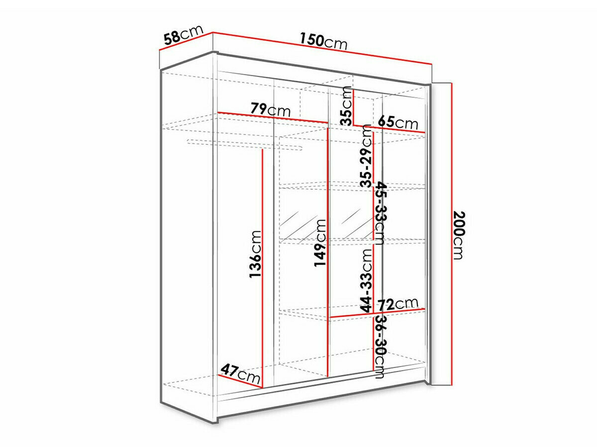 Гардероб Closico 141 (Черен)