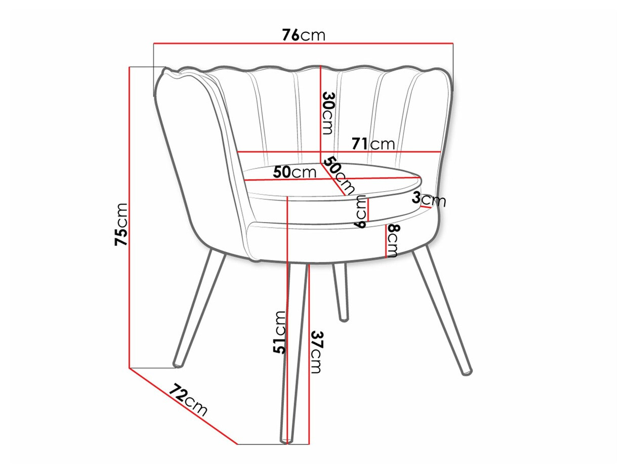 Фотьойл Comfivo Univae (Сив + Златно)