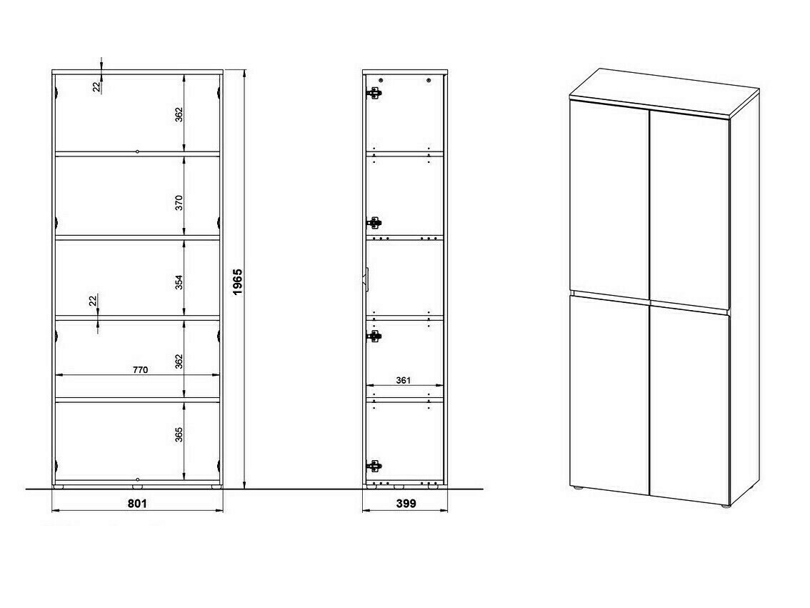Комплект за домашен офис Avirome 108