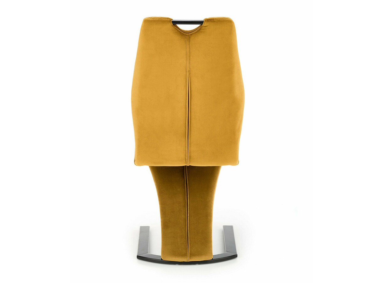 Стол Houston 928 (Жълт)