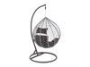 Градинска люлка Houston 1011