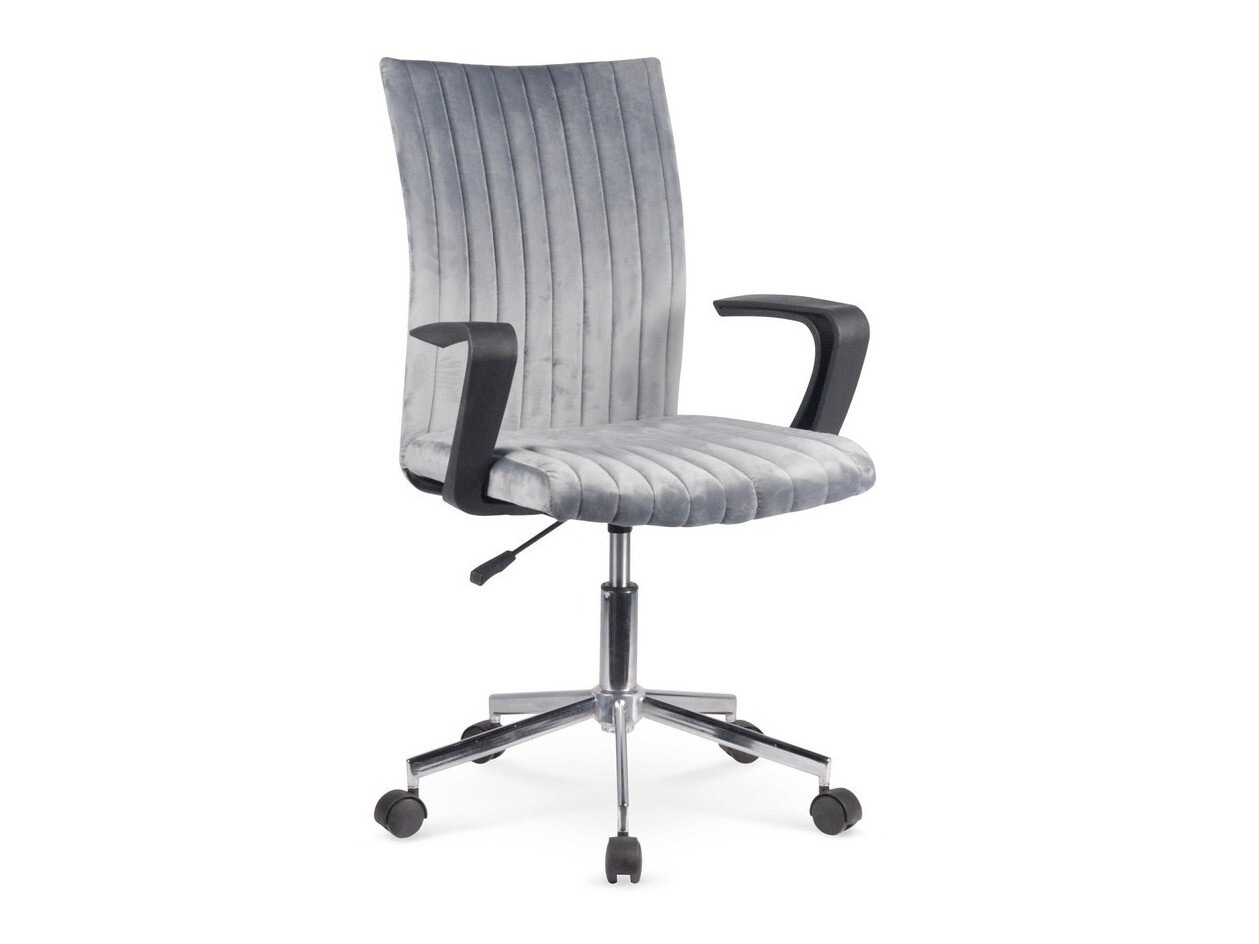 Детски стол Houston 485 (Сив)