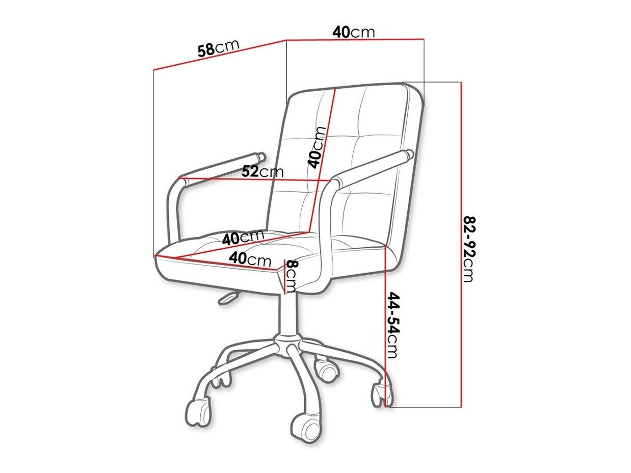 Офис стол Comfivo Hilaritas I (Черен)