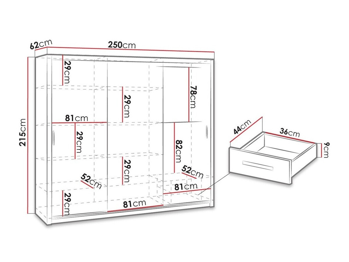 Гардероб Catromi 111 (Манастирски дъб)