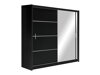 Гардероб Honolulu 106 (Черен)