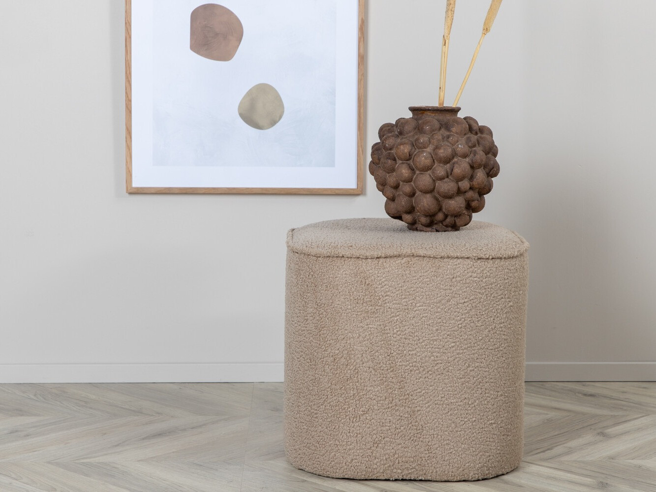 Табуретка Dallas 2944 (Бежов)