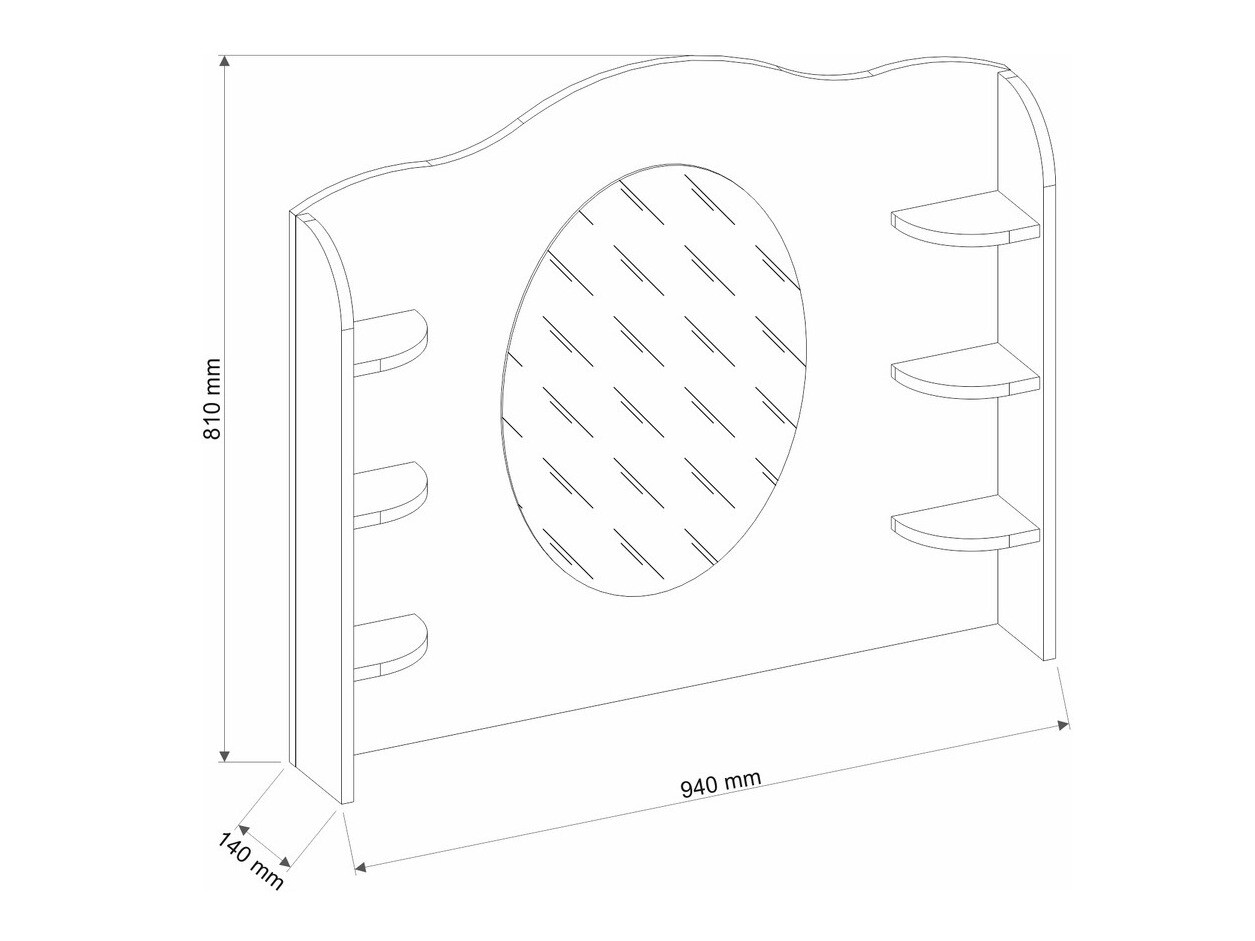 Огледало Romelbo 137 (Бял)