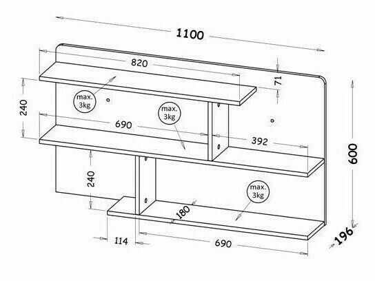 Стенна етажерка Evaropha 111 (Бял)