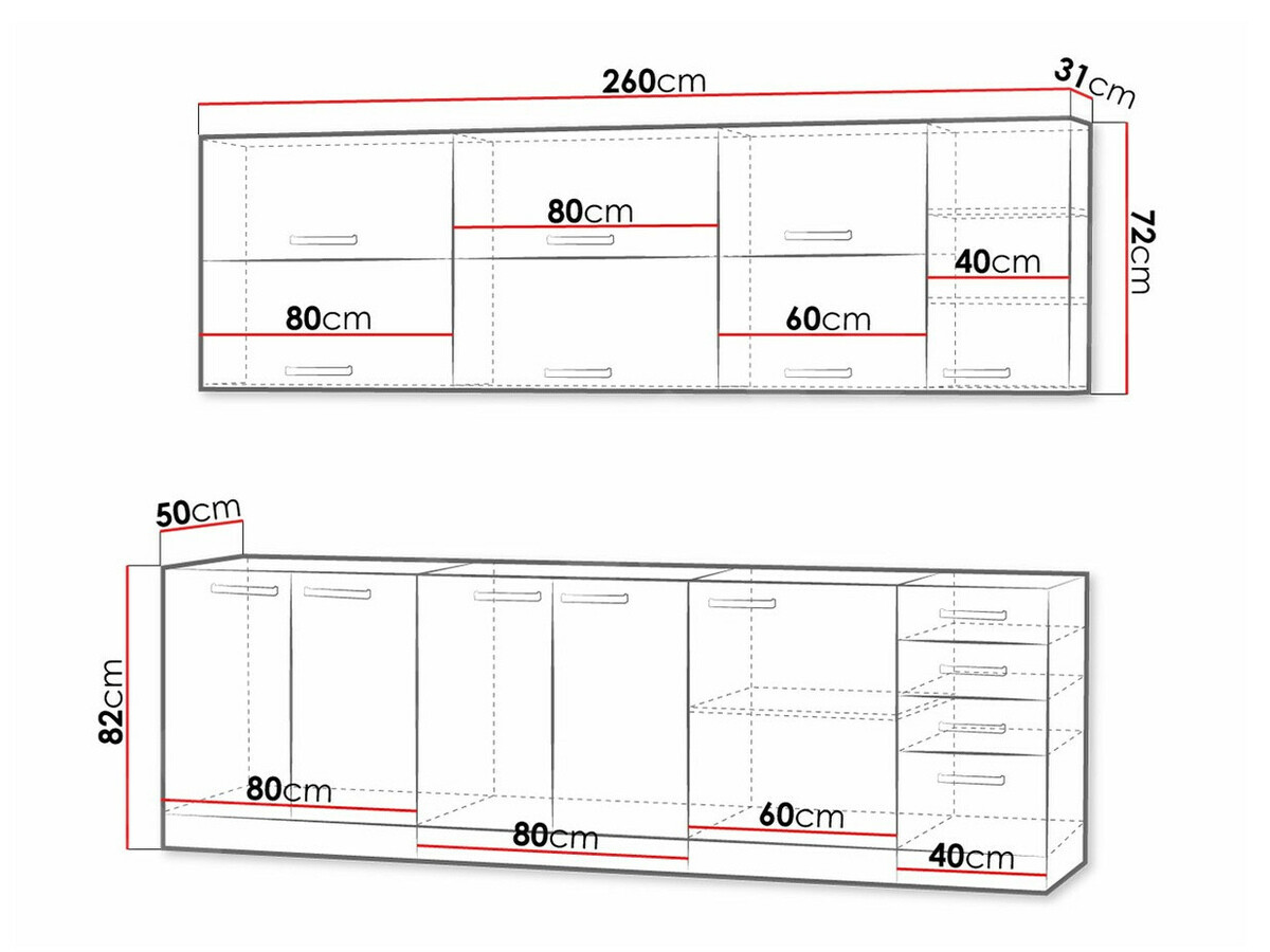 Модулен кухненски комплект Multi Cream 123