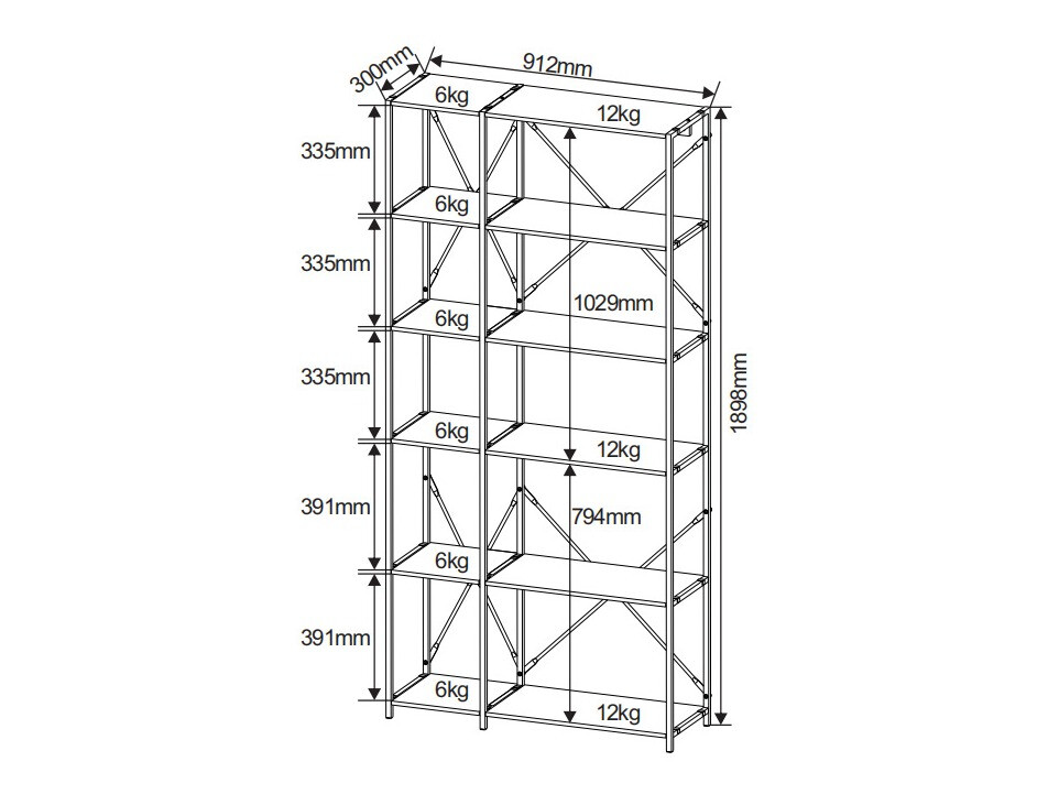 Етажерка Houston 845