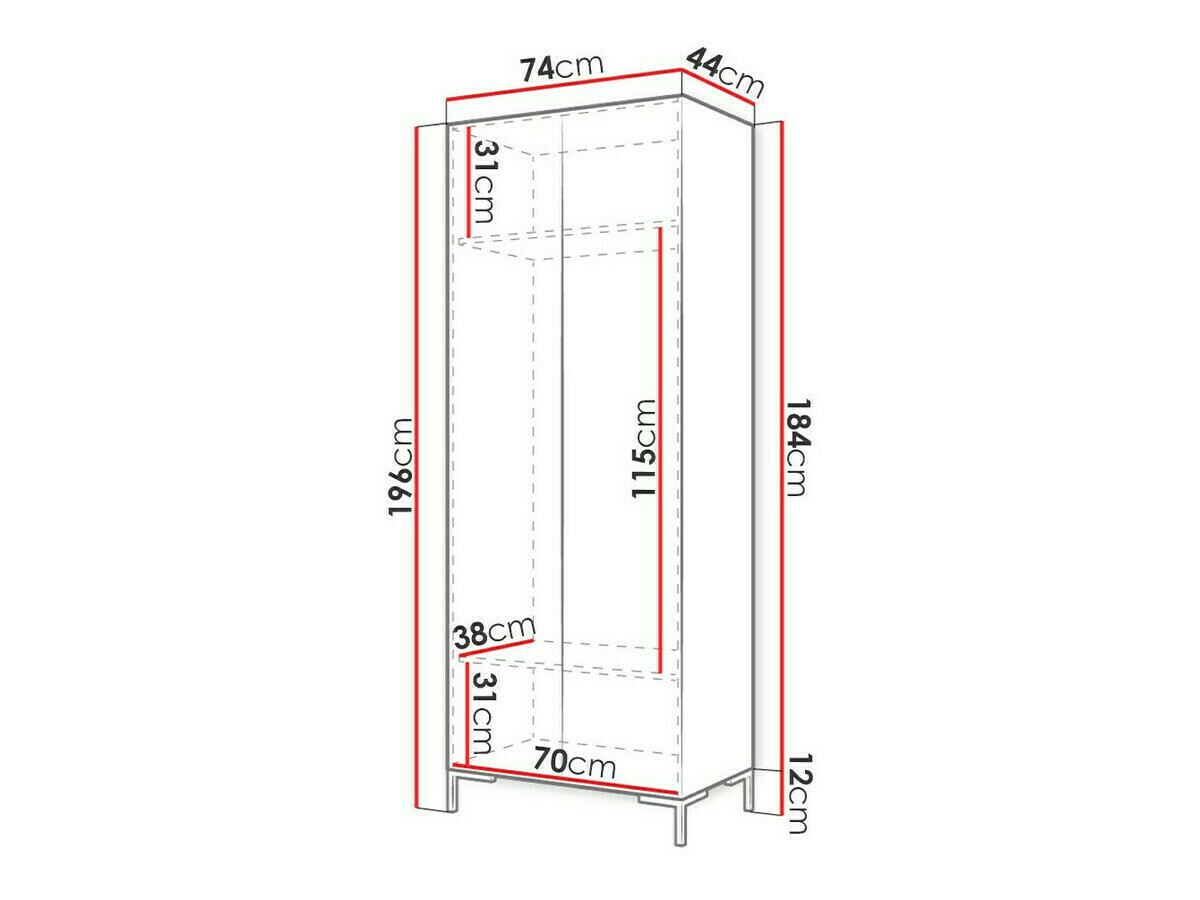 Гардероб Nomal I (Черен + Златно)