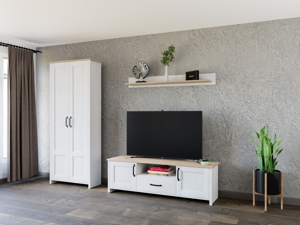 Комплект за хол Balmave 120