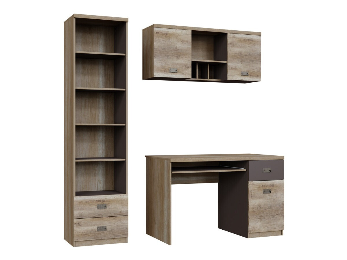 Комплект за домашен офис Odeveni 126