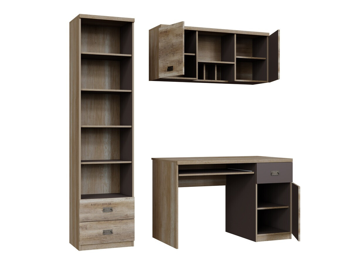 Комплект за домашен офис Odeveni 126