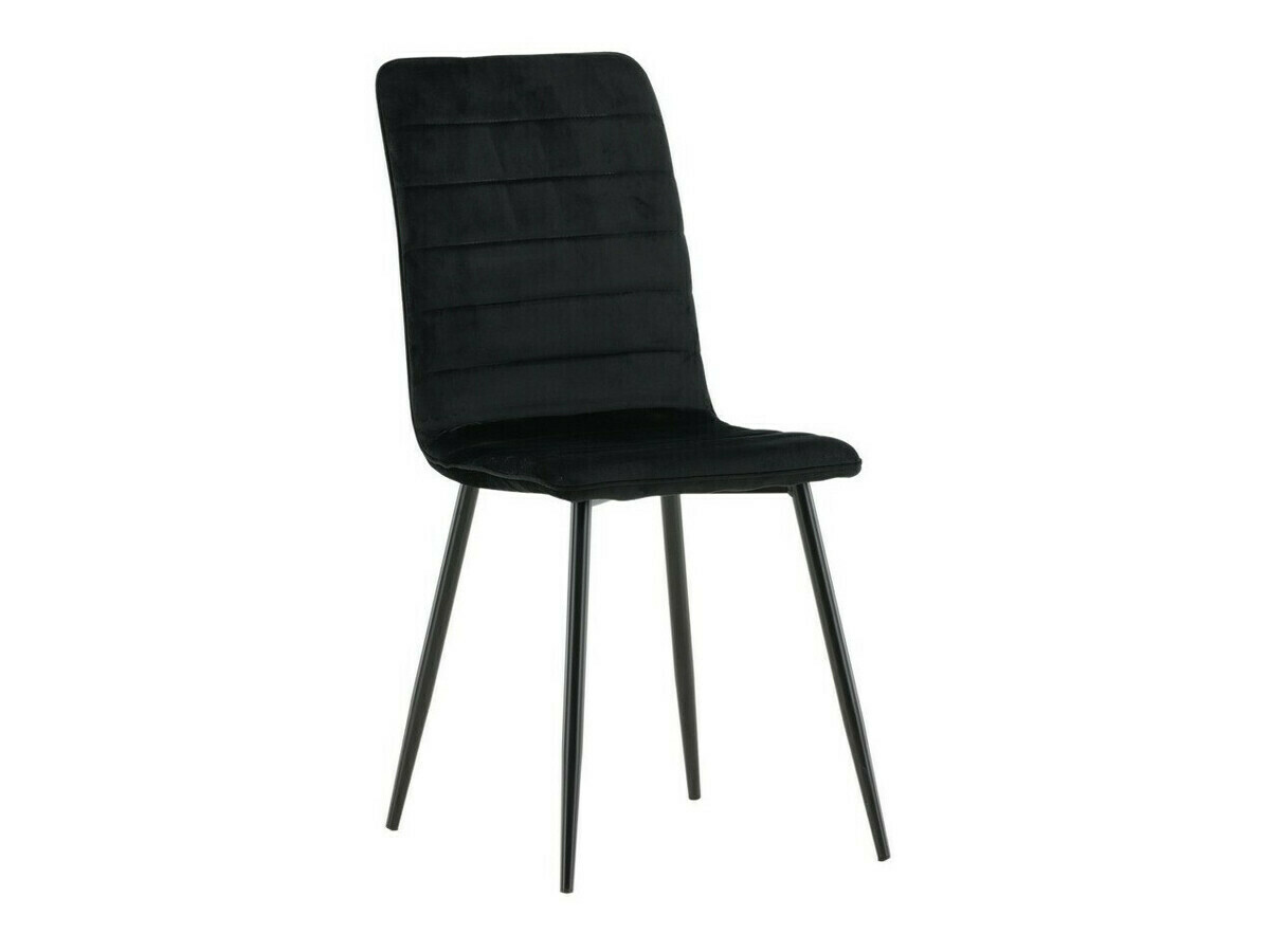 Маса и столове за трапезария Dallas 3439 (Черен)