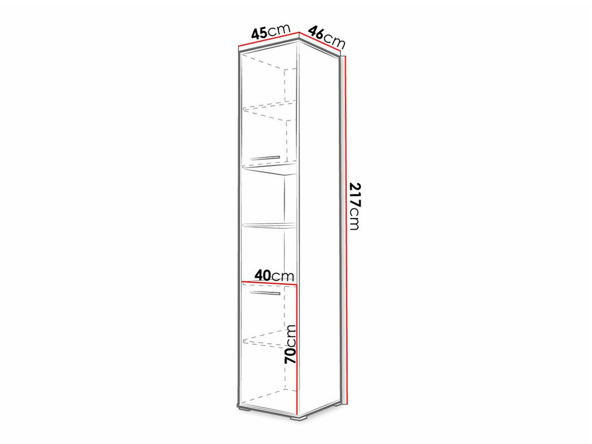 Етажерка Concept Pro Lenart Levfere 111 (Бял)