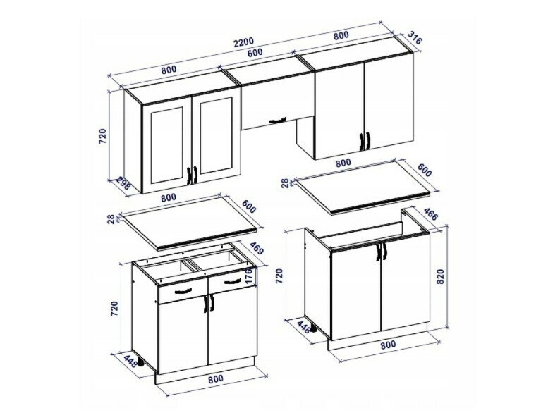 Комплект за кухня Houston Lumen I