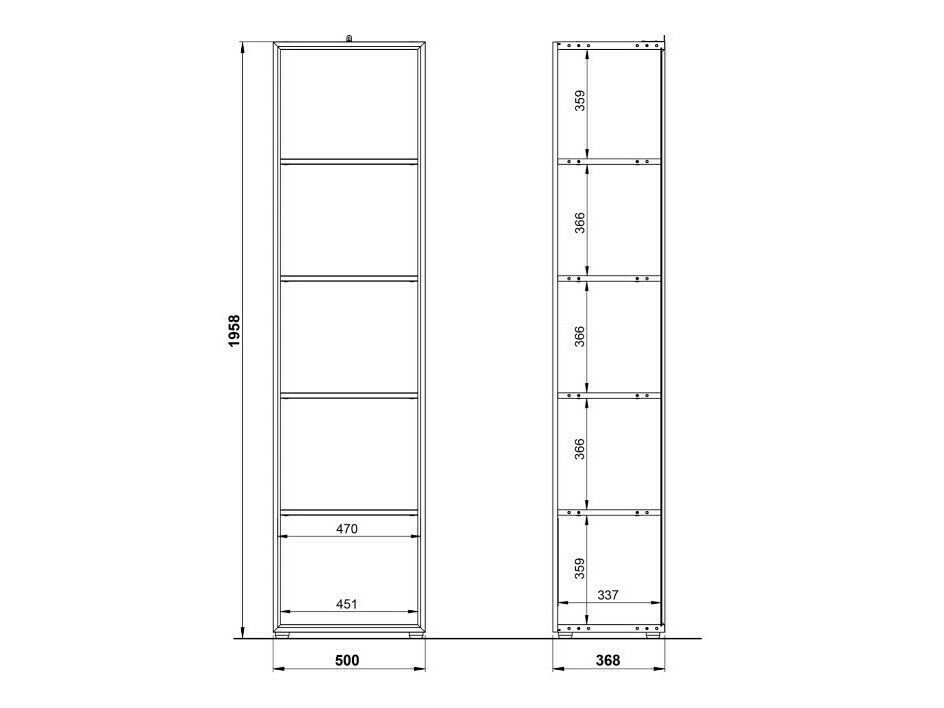 Етажерка Catcamu 105 (Бял гланц)