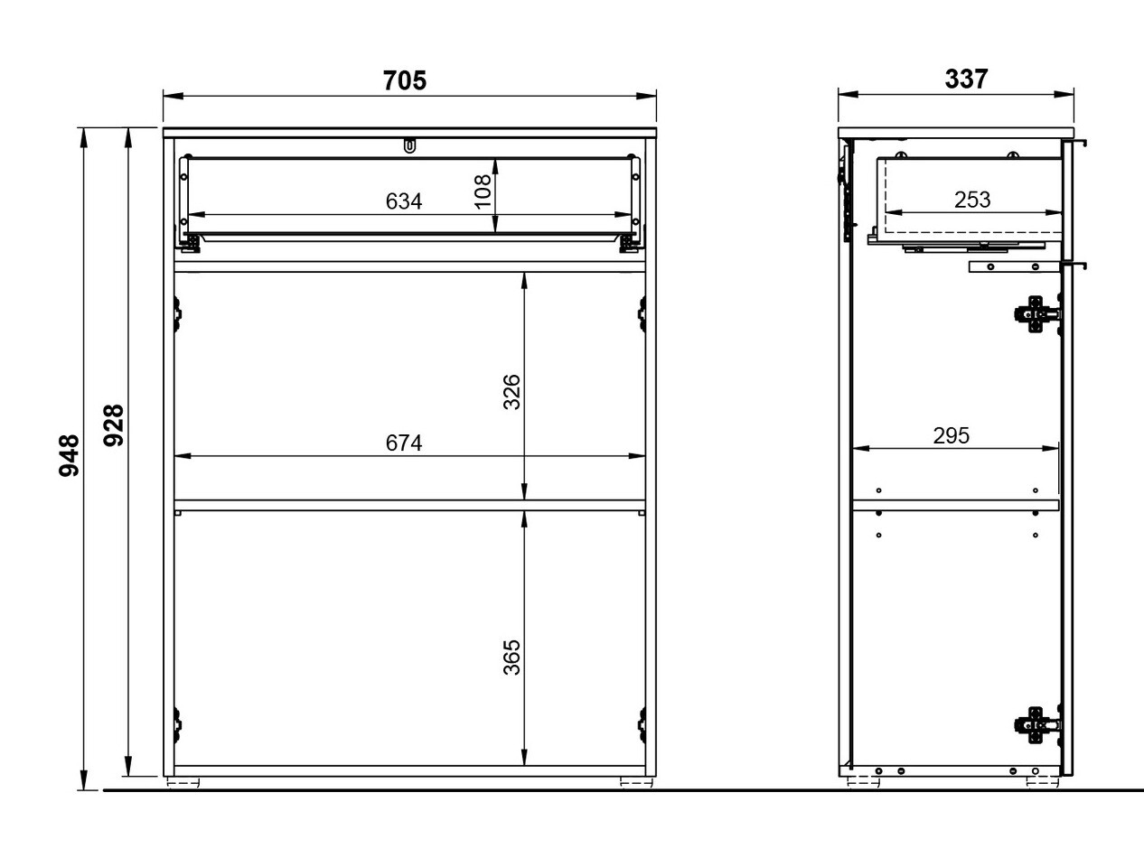 Стоящ шкаф за баня Temeli 104