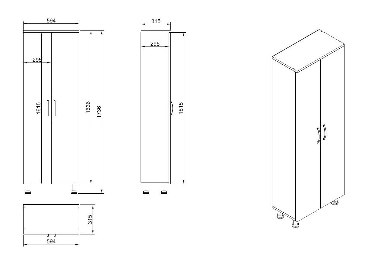 Стоящ шкаф за баня Kailua 2075