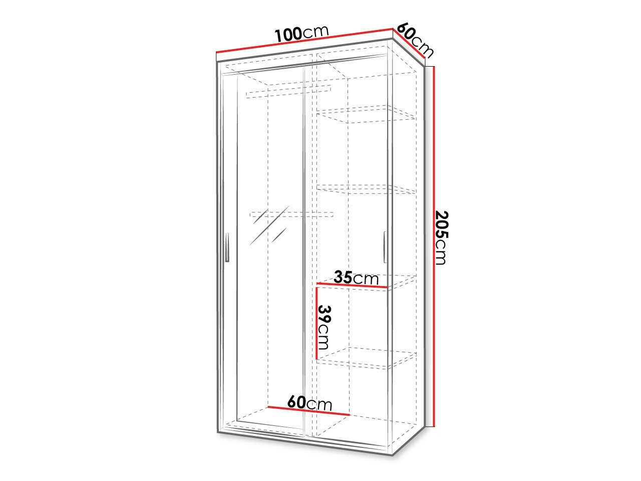 Гардероб Hederus I