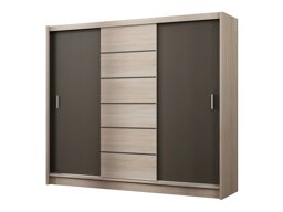 Гардероб Honolulu 194 (250 cm)