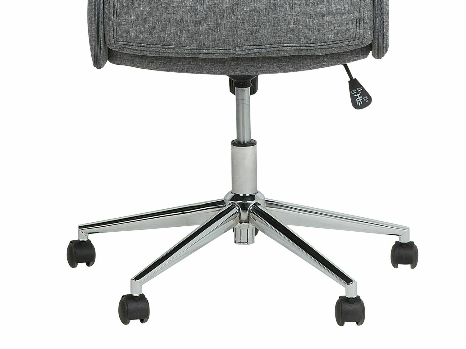 Офис стол Berwyn 217 (Сив)