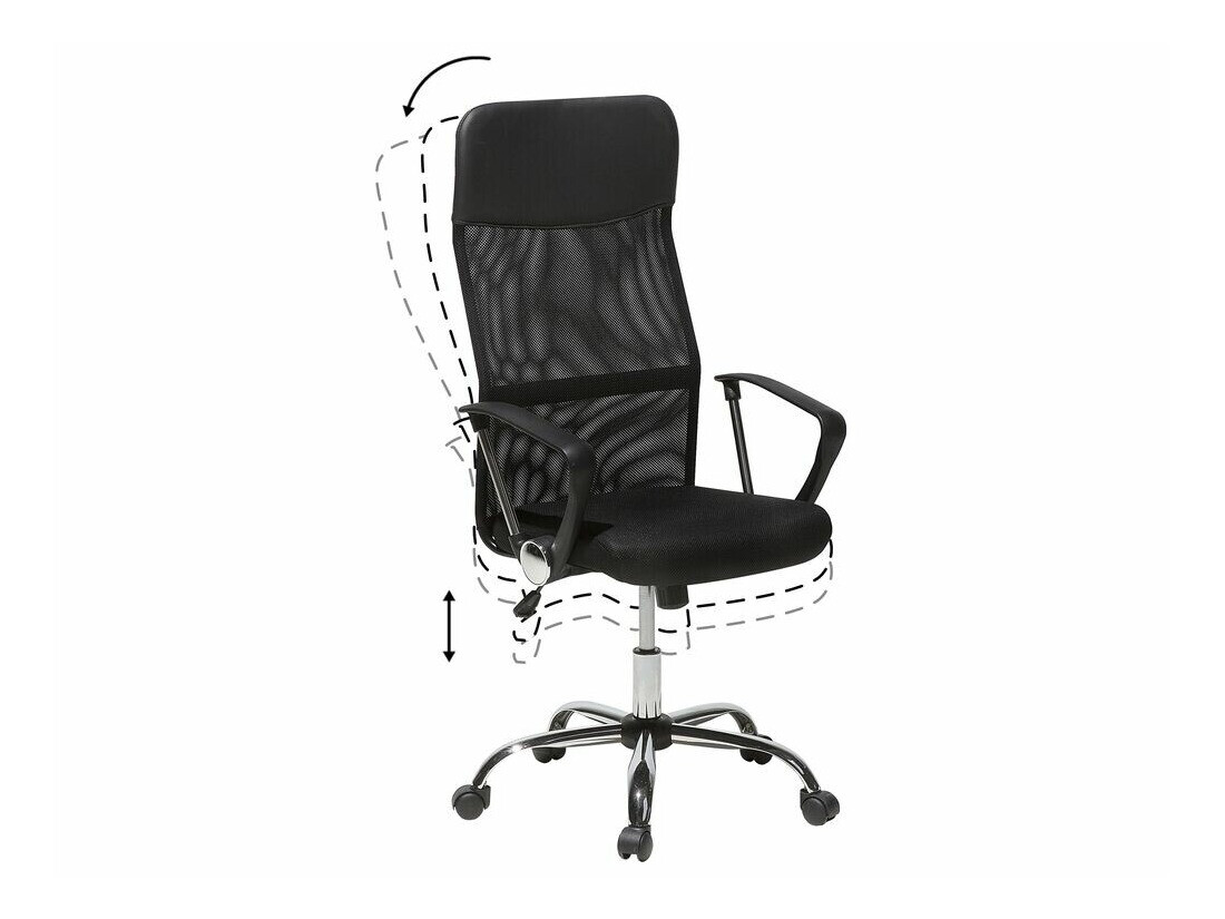 Офис стол Berwyn 267 (Черен)