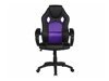 Геймърски стол Berwyn 525 (Пурпурен)