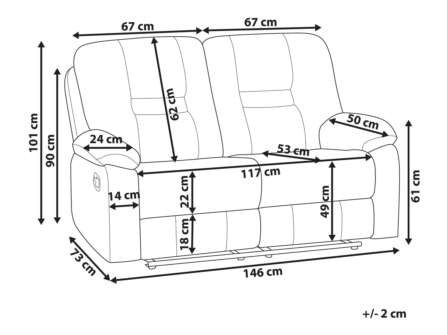 Диван реклайнър Tivlira 101 (Бежов)