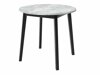 Маса и столове за трапезария Edmond 119 (Сив мрамор + Черен)