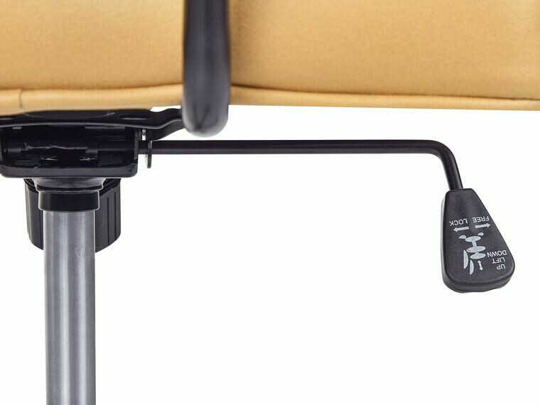 Офис стол Berwyn 901 (Жълт)