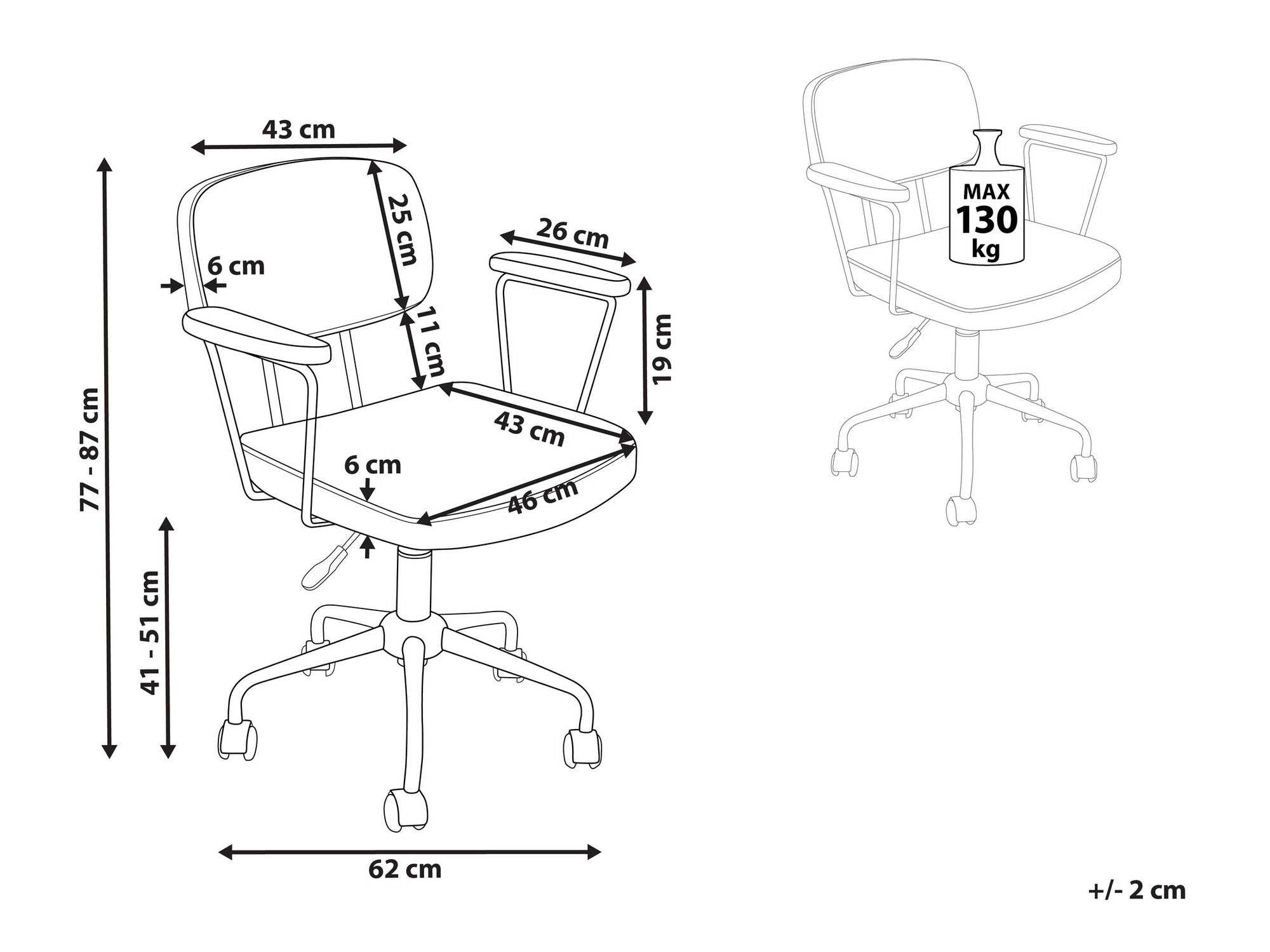 Офис стол Berwyn 929 (Тъмнокафяв)