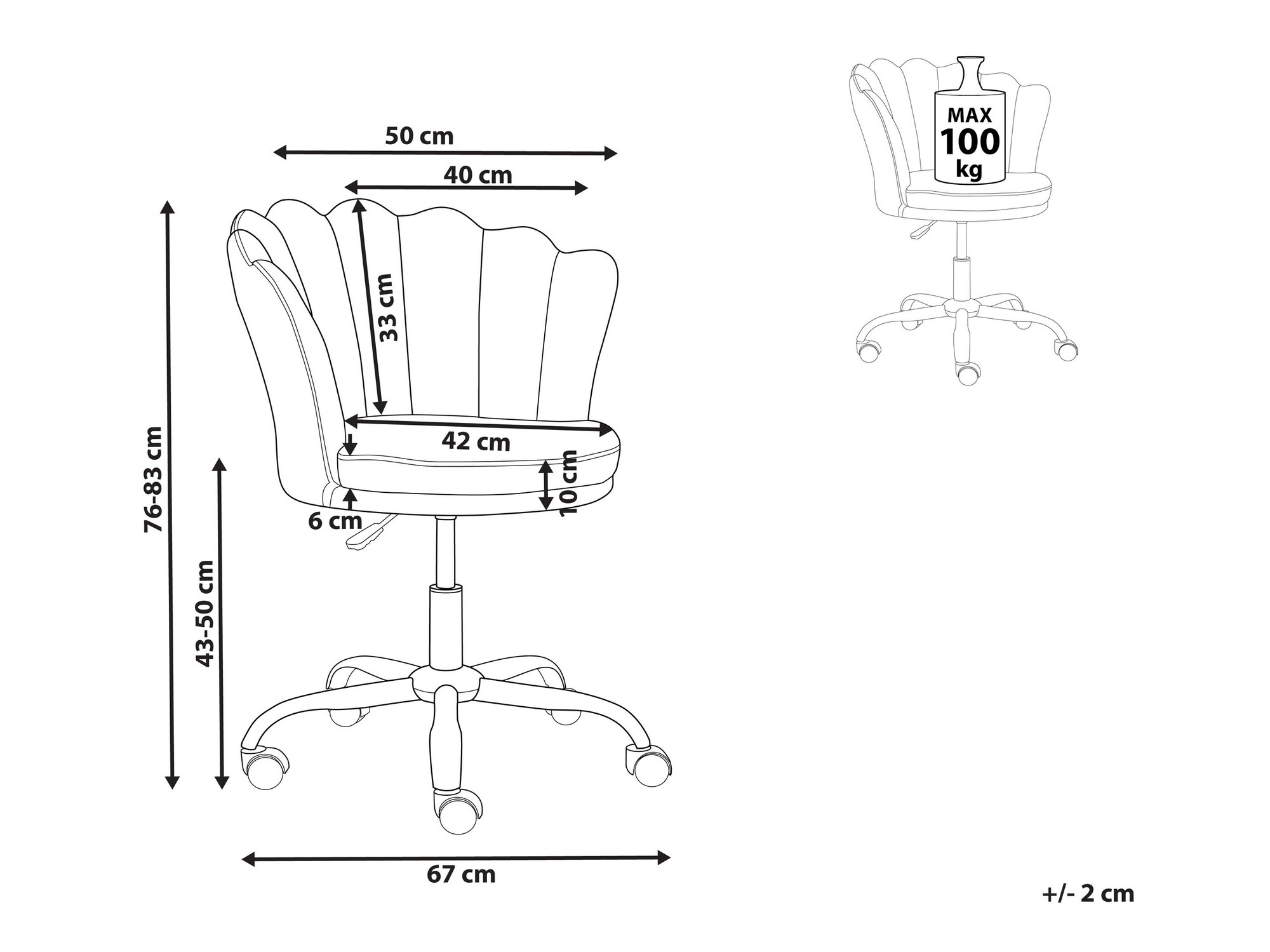 Офис стол Berwyn 991 (Роза + Златно)