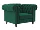 Chesterfield фотьойл Tulsa 630 (Тъмно зелено)