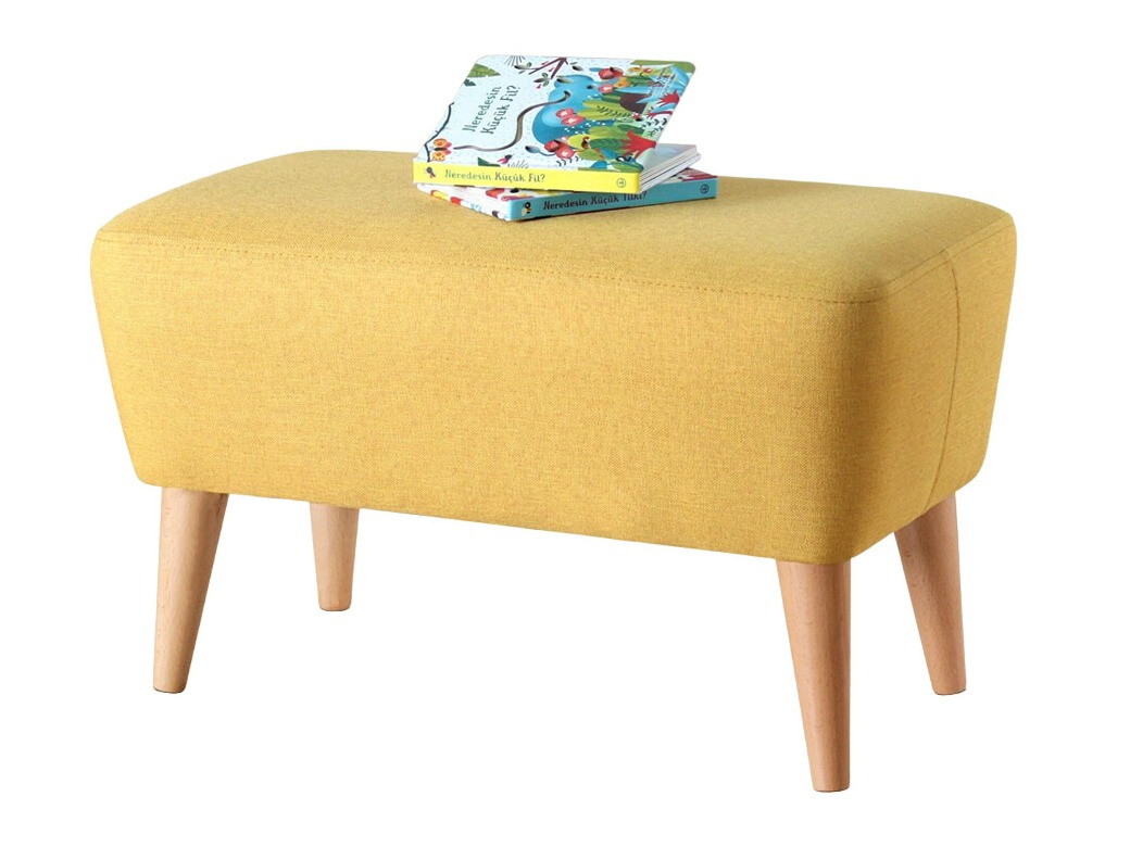 Табуретка Altadena 531 (Жълт)