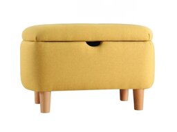 Табуретка Altadena 534 (Жълт)