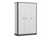 Гардероб Marelbe 101 (Бял + Антрацит)