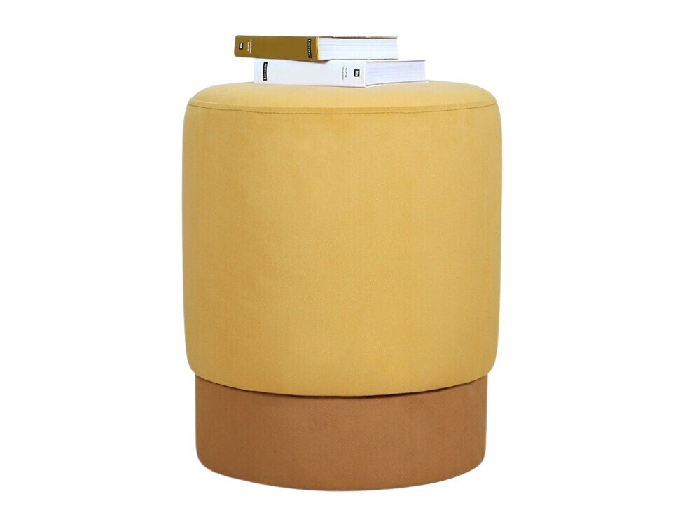 Табуретка Altadena 470 (Жълт)