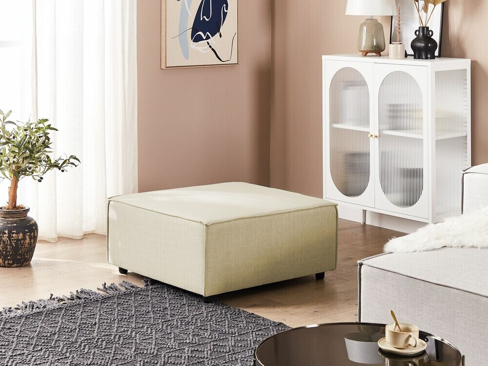 Табуретка Enofloi 103 (Бежов)