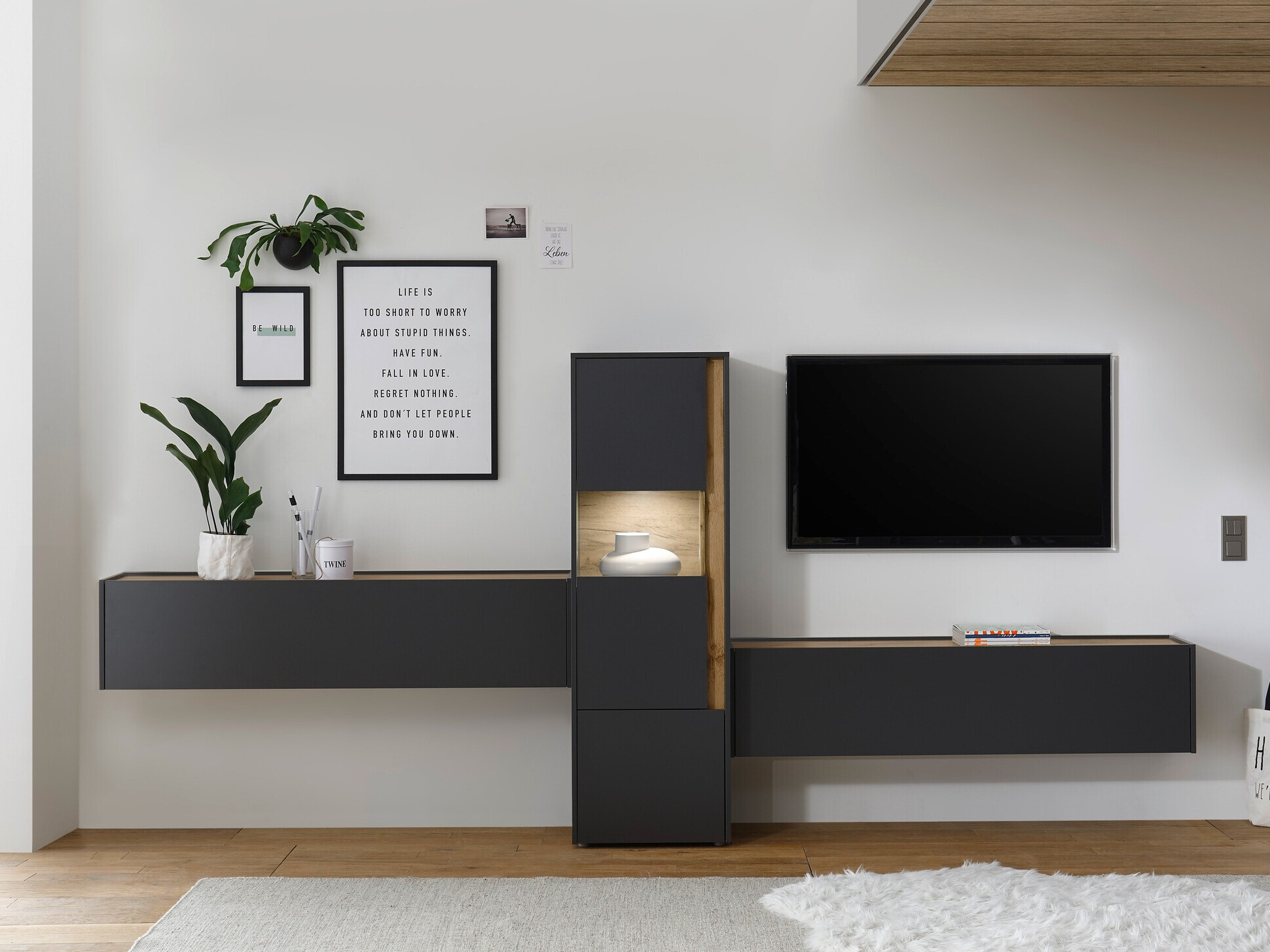 Комплект за хол Elbsori 122 (Антрацит + Дъб уотан)