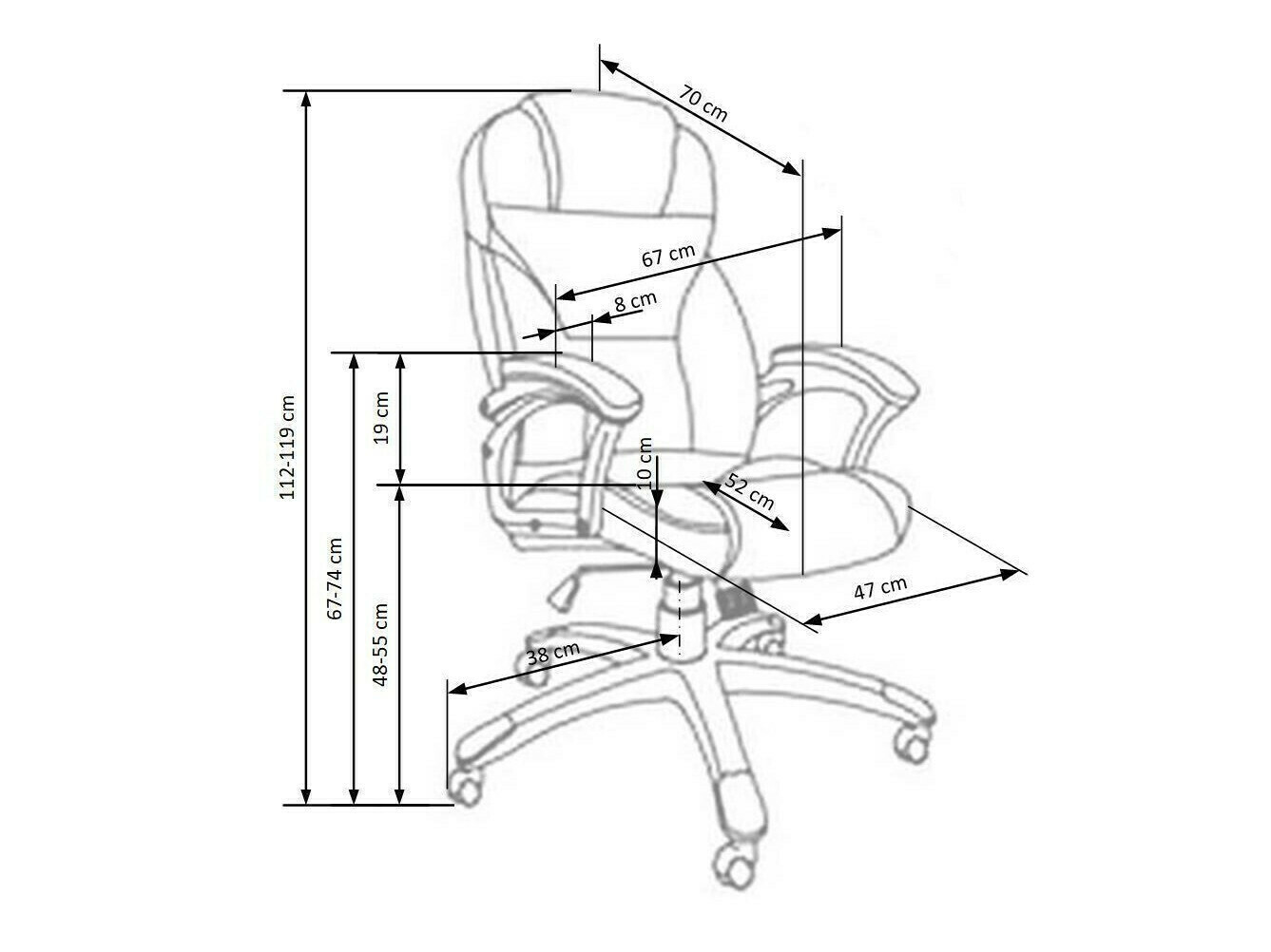 Офис стол Houston 189 (Тъмнокафяв)