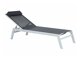 Градински шезлонг Berwyn 1971 (Черен)