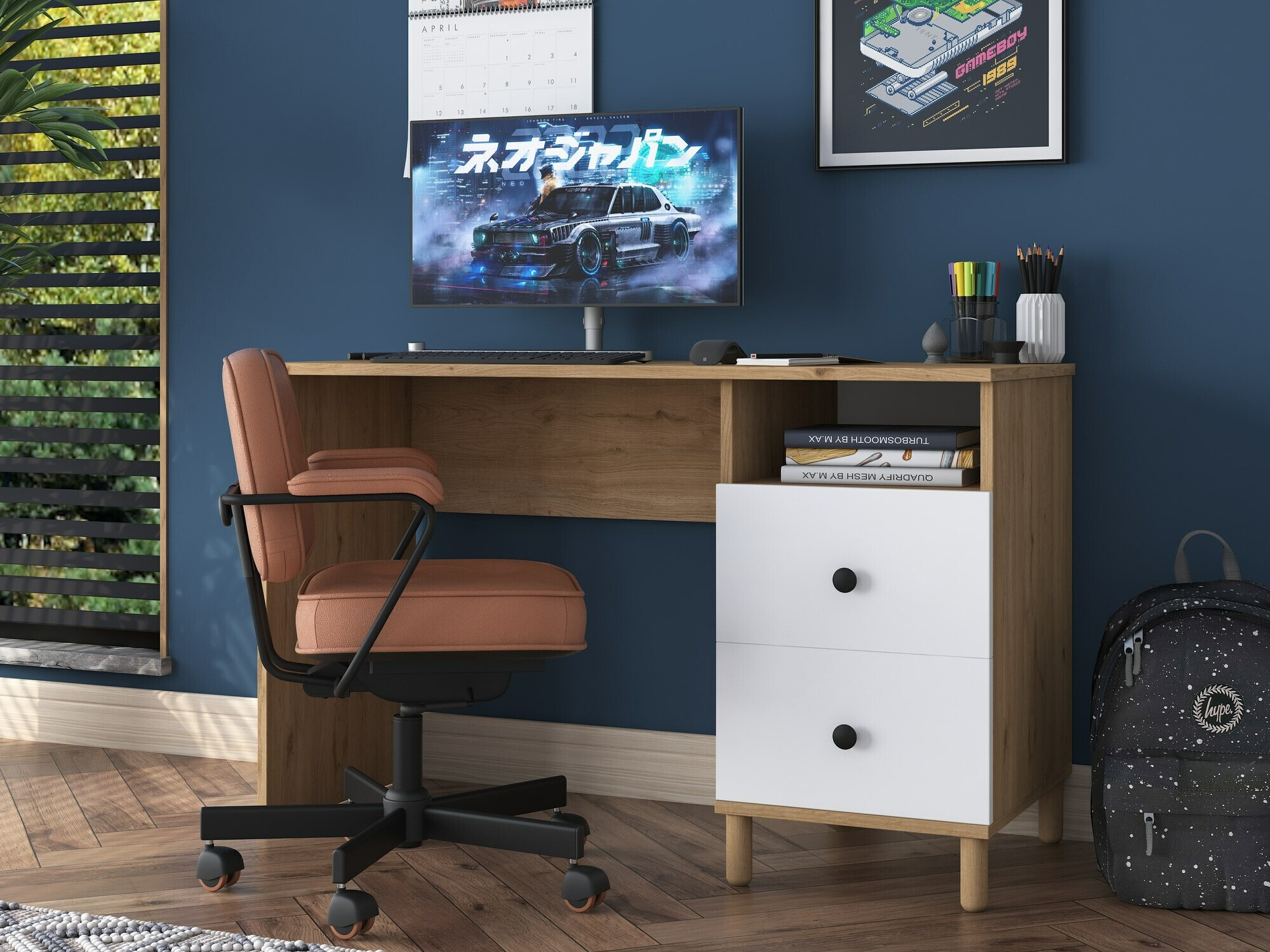 Офис бюро Catdelu 102 (Орех + Бял)